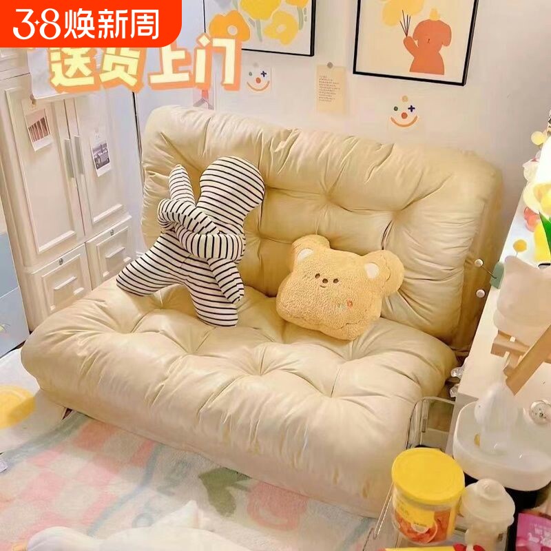 双人小沙发懒人沙发可躺可睡客厅卧室阳台飘窗榻榻米可折叠沙发床