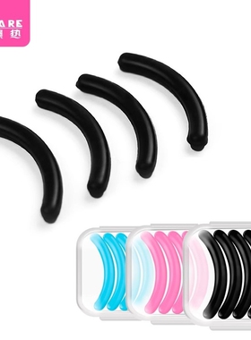 睫毛夹/胶垫A1pl000-易上手替换胶垫条型软胶垫弹性眼睫毛圈带收