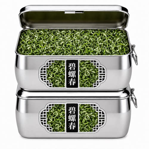 碧螺春绿茶茶叶新茶浓春茶150g
