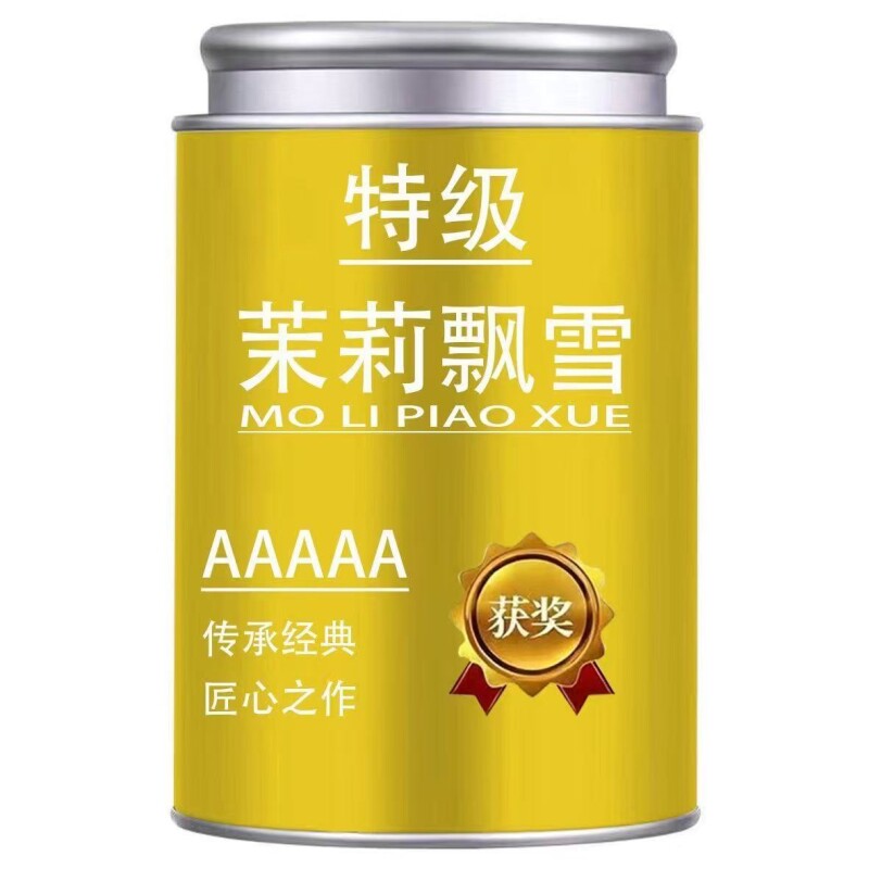 浓香茉莉飘雪花茶新茶罐装150g*1罐