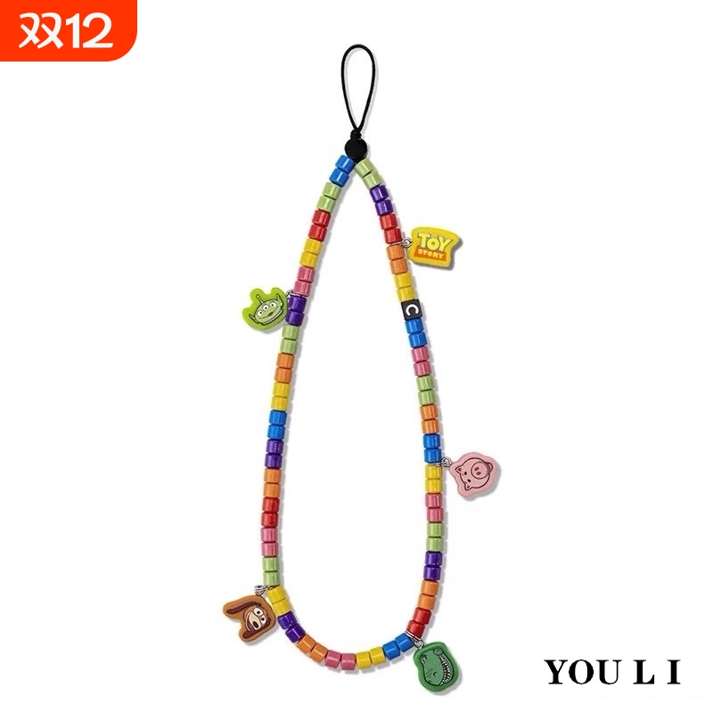 玩具总动员手机挂绳手腕款彩虹糖果手机链女生手腕挂绳短款挂饰彩色珠创意挂链手机壳链条挂环少女串珠diy