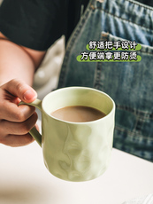 Кружка 家用马克杯陶瓷创意情侣
