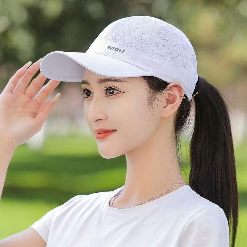 帽子女士夏季鸭舌帽薄款防晒棒球帽钓鱼透气太阳帽网眼白色速干图片
