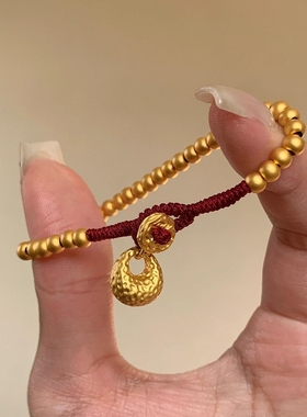925新中式古法圆珠元宝福袋手绳编织精致贵气显白红绳轻奢手饰品
