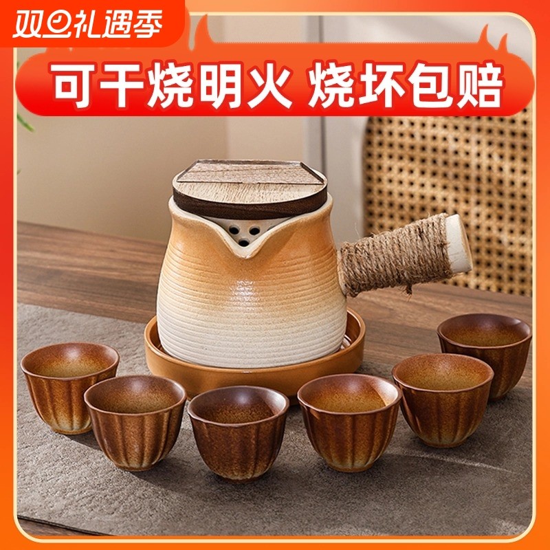 2025新款围炉煮茶壶茶器具全套户外专用可明火干烧花茶带盖罐罐壶