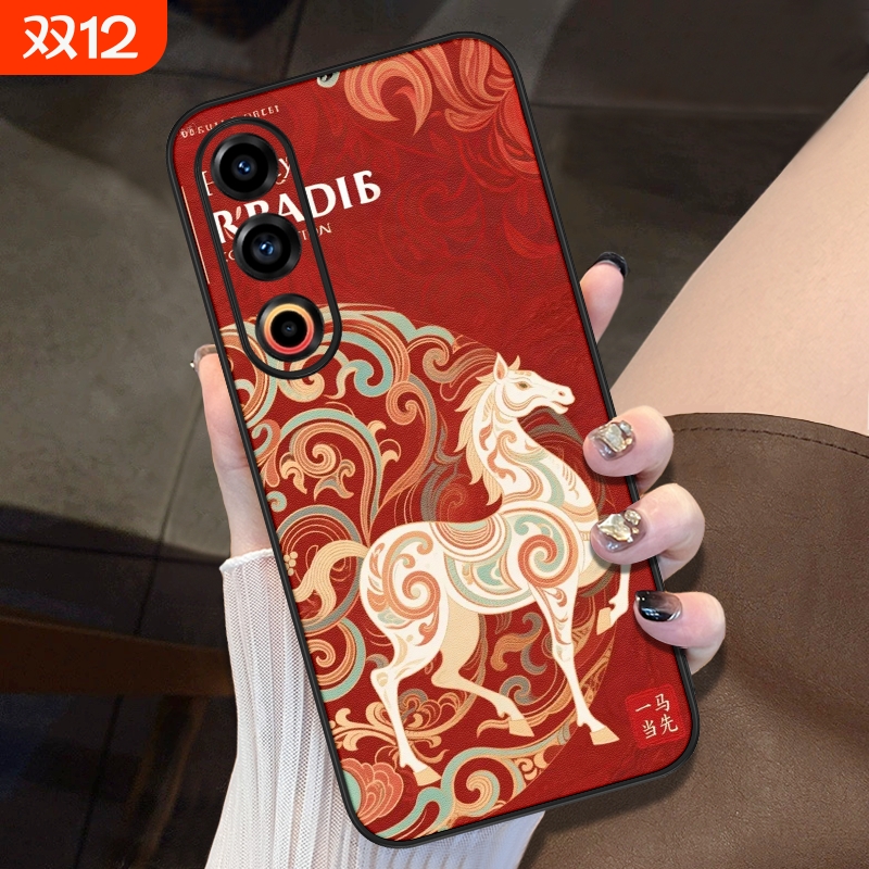 适用魅族21手机壳国风新年款