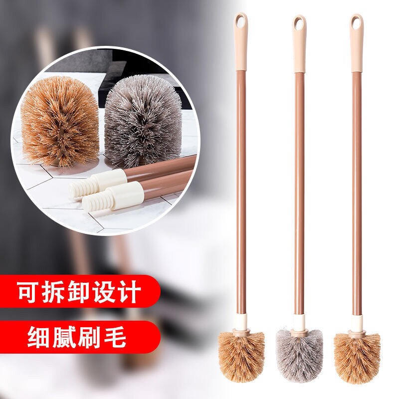 加长柄厕所刷子家用无死角硬毛马桶刷挂壁加长洁厕刷手柄瓷砖卫浴