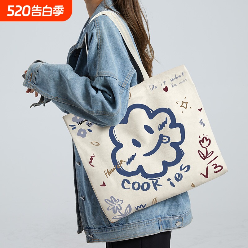 帆布包女学生单肩通勤大容量包包挎包上班手提袋2024新款黑色时尚