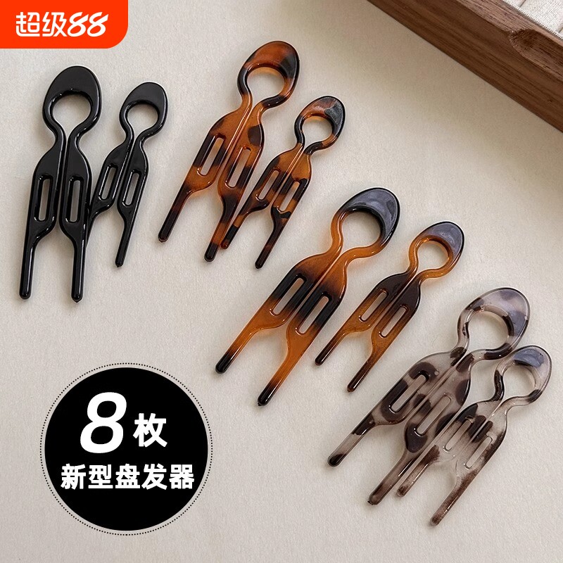 豹纹小鱼发簪U型盘发神器丸子头发夹女倒插梳发卡短发过渡期簪子图片