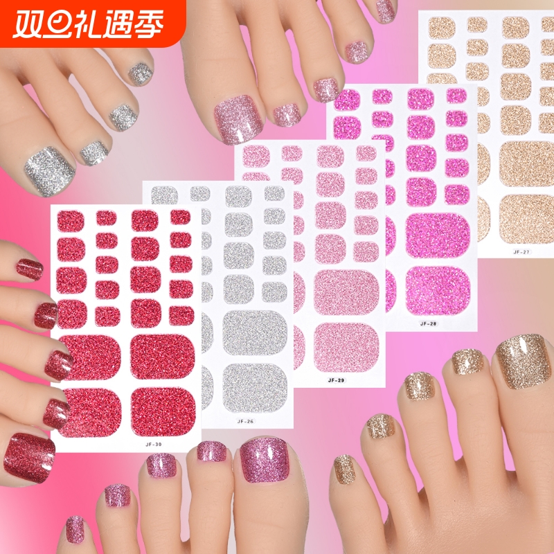 30款脚银色成品袋装免烤指甲油贴闪粉脚趾甲油膜贴纸美甲甲油贴