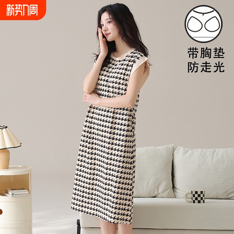 夏季带胸垫防走光坎肩睡裙女韩版大码无袖睡衣薄款2025休闲家居服