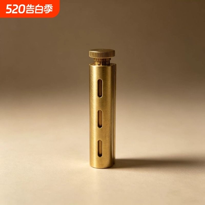 【Fire cause】中细支粗支黄铜镀铬卷烟器复古手工家用便携袖珍家