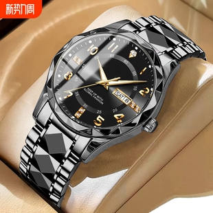 全自动男表手表男款 机械风全自动防水数字双日历防水腕表男高级感