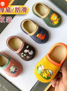 春季宝宝地板鞋袜室内学步鞋婴儿袜子防滑隔凉保暖袜套加厚厚底