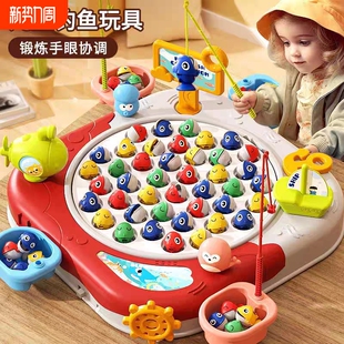 宝宝磁性钓鱼玩具1 3岁2益智儿童周岁生日礼物小男童女孩智力开发