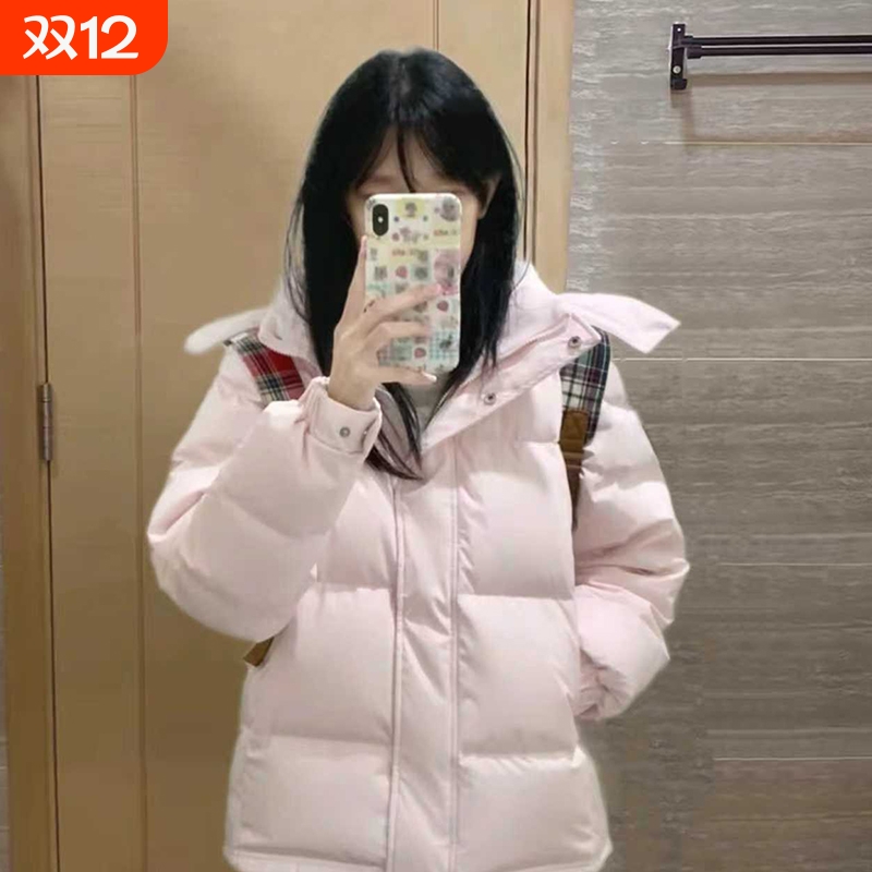 户外2025新款百搭冬季羽绒服韩版时尚小个子棉服加厚保暖面包服外