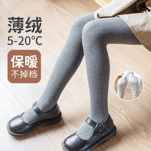 儿童袜子春秋款连裤袜薄绒女童打底裤袜夏季连体袜舞蹈袜加绒灰色