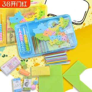 儿童地图拼图学具盒研发几何体计数棒七巧板小学生算盘计数器教学具阶梯早教地理形状拼音拼装