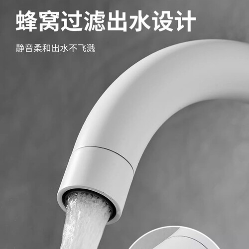 {卖点}