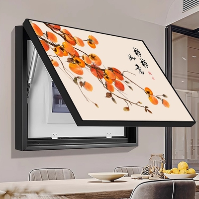 沂憬郦佳北欧新款电表箱装饰画