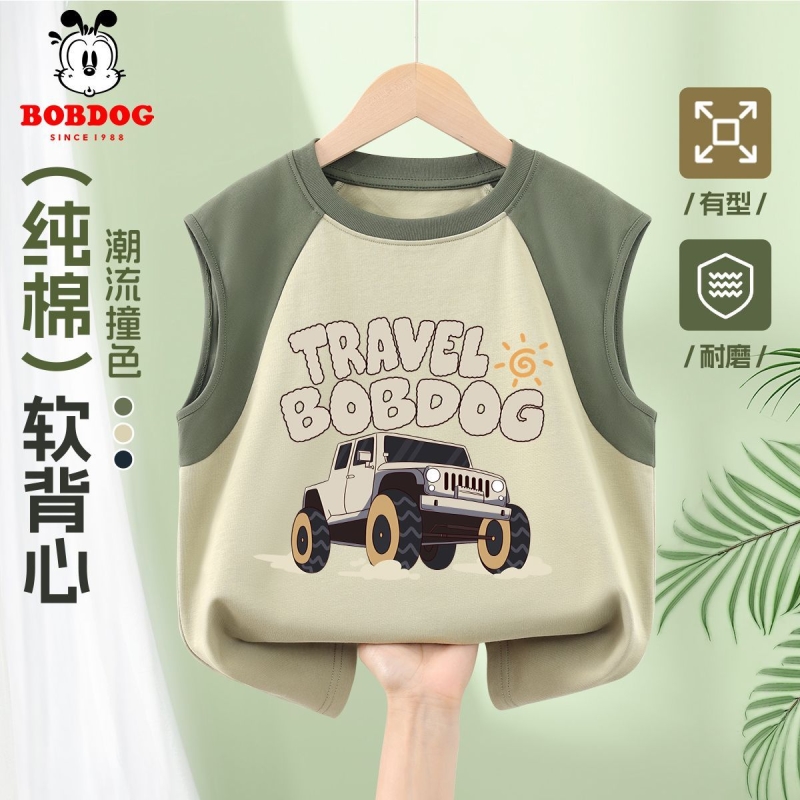 巴布豆男童背心夏季薄款纯棉2025新款儿童无袖坎肩上衣男孩衣服潮