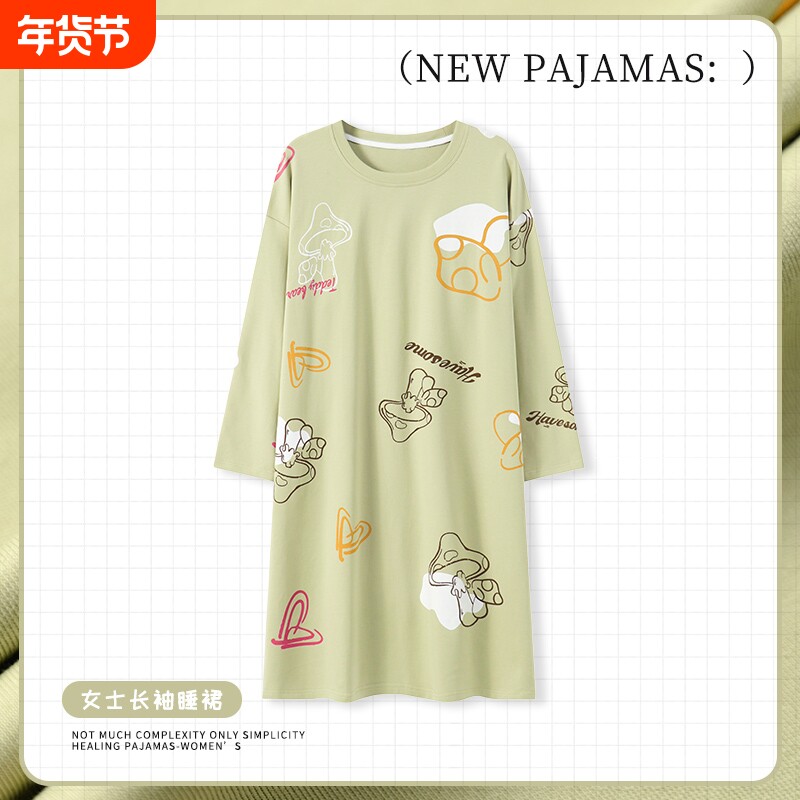 睡裙女春秋款休闲长袖韩版睡衣薄款甜美长款裙小个子2024秋冬新款