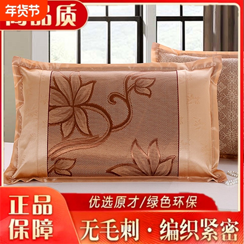 夏季凉席枕套成人凉枕头套藤席枕席48x74夏天枕芯套一对双面冰藤