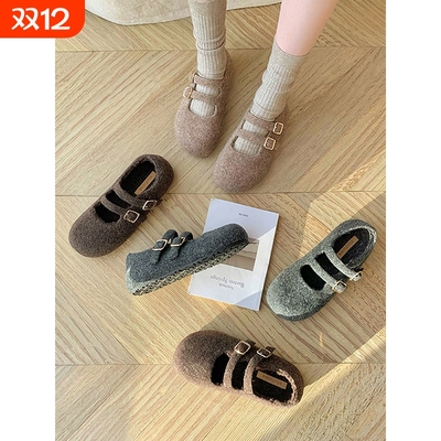 版~增高4cm勃肯毛毛玛丽珍单鞋女秋冬季加绒保暖公主平底鞋子法式