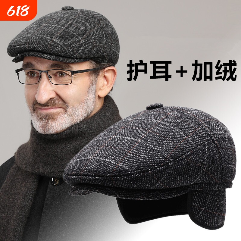 老人帽子男冬季爸爸前进帽老年人男士秋冬爷爷老头保暖鸭舌帽格子