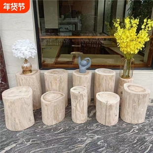 木墩子木桩圆凳原木树墩底座民宿坐凳根雕木头凳子小茶几小摆件