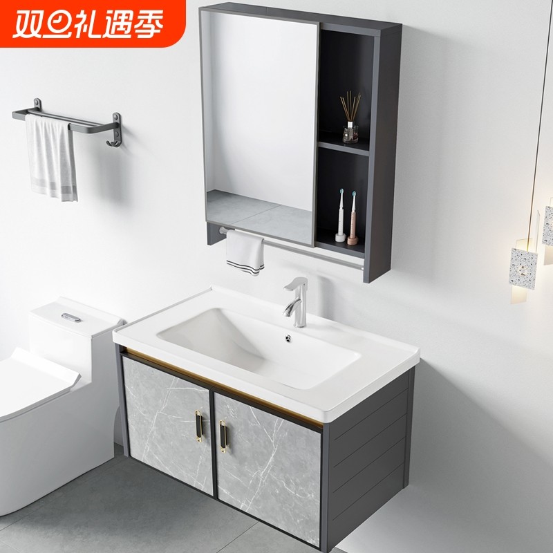 岩板浴室柜组合小户型卫生间洗手盆洗漱台卫浴一体洗脸盆池陶瓷