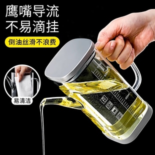油 玻璃油壶不挂油厨房家用高硼硅油瓶酱油醋调料瓶装 容器大油罐