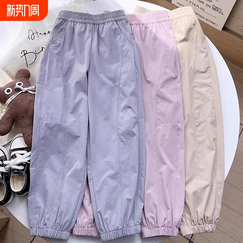 凉感防晒女童裤子薄款运动裤儿童休闲速干裤中大童夏装冰丝防蚊裤