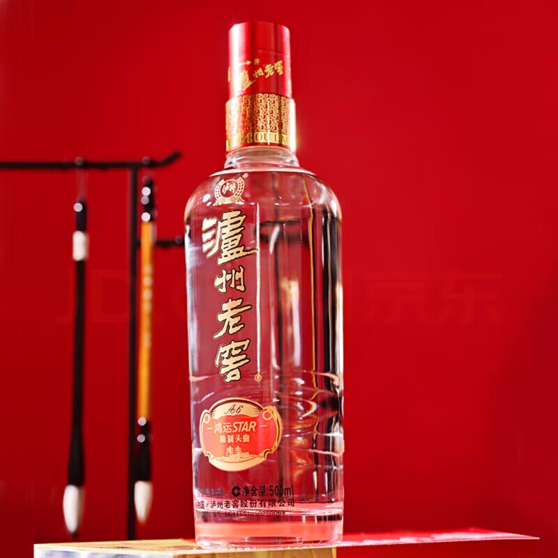 泸州老窖精制头曲A6 52度浓香型礼盒白酒500ml装整箱过年送礼