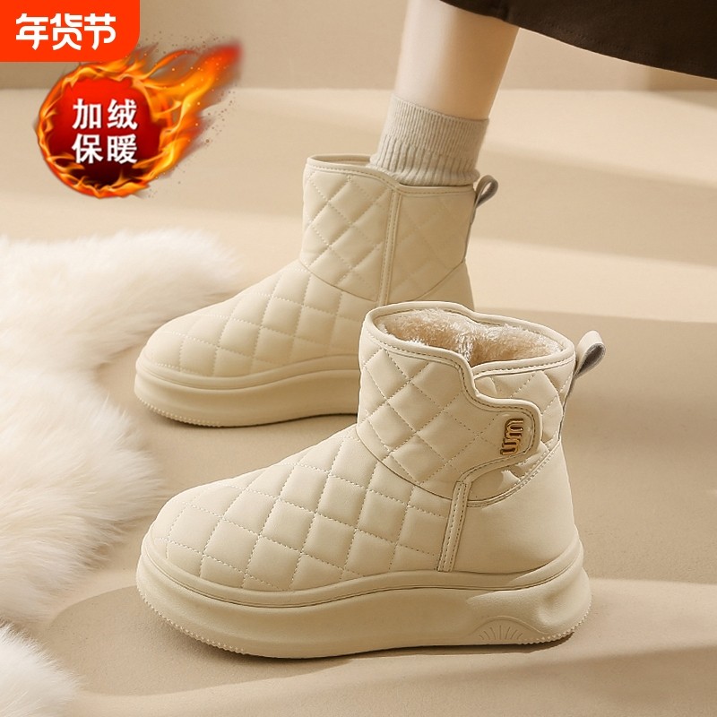 皮毛一体雪地靴女2025新款冬季加绒保暖中筒面包鞋防水防滑大棉鞋,女鞋,时尚雪地靴,淘宝优惠券,粉丝福利购,淘宝优惠卷