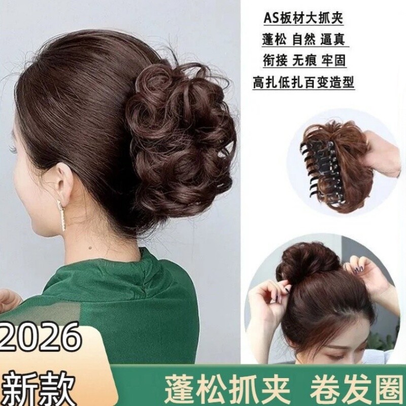 仿真头发抓夹女2026新款花苞头丸子头卷发圈假发女士懒人蓬松夹子