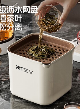 小茶盘桌面垃圾桶家用新款茶叶茶渣分离过滤水桶茶水桶茶漏沥水