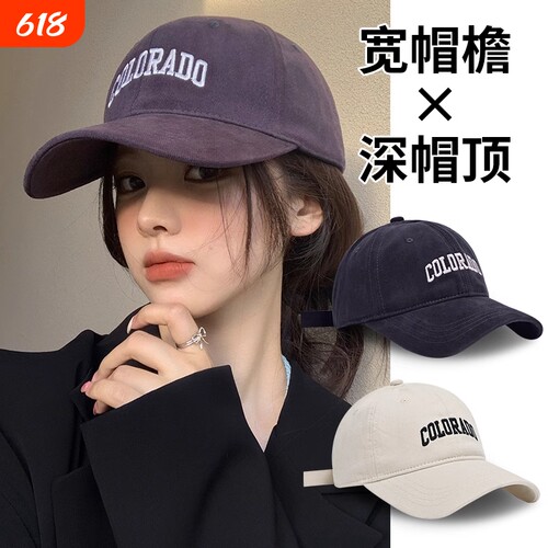 【头围可选】亲肤透气棉质棒球帽