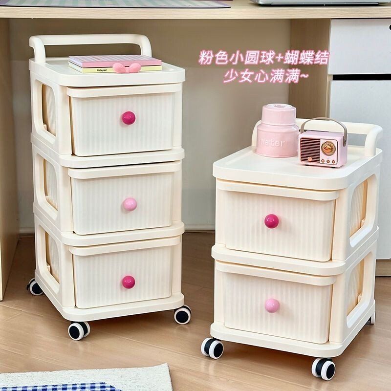 风抽屉式家用客厅婴儿零食储物柜卧室多层靠墙落地小推车阳台厨房