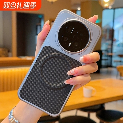 情侣兔适用荣耀Magic 8pro手机壳新款Honor魔术8商务时尚磁吸真科纳黑超薄防摔肤感网红无线充保护套BKQ-AN00
