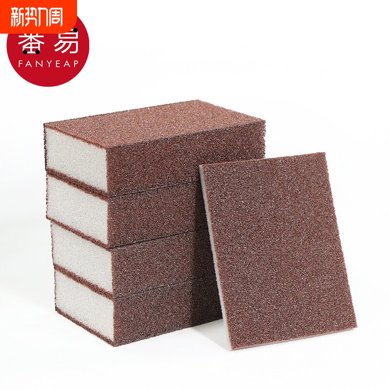 金刚砂海绵擦A1pl200-厨房清洁擦洗碗刷锅底黑垢家用海绵擦工