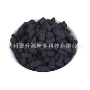 柱状活性炭8mm容量高木质污水处理用专用活性炭柱状碳活性碳