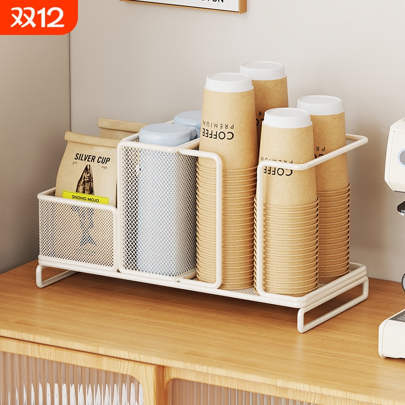 一次性纸杯置物架奶茶杯放置架