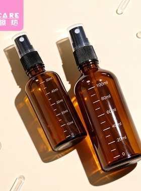 分装瓶/喷雾瓶/茶色A1pl000-玻璃刻度喷雾瓶香水分装便携式空瓶