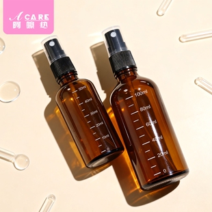 分装瓶/喷雾瓶/茶色A1pl000-玻璃刻度喷雾瓶香水分装便携式空瓶