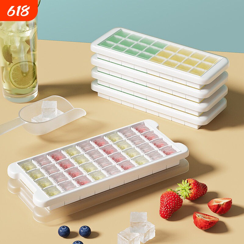 冰块模具硅胶冰格制冰盒冻冰块储存盒家用食品级带盖自制冰粒神器