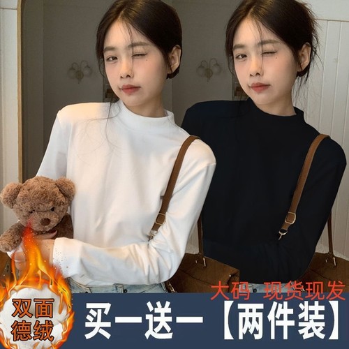 时尚半高领长袖T恤女2025年秋冬新款纯色大码内搭上衣德绒打底衫