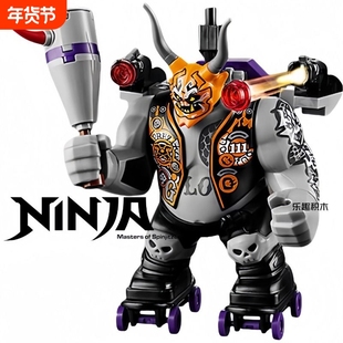 幻影忍者国产主角大基洛拼装人仔玩具滑板装备面具鬼怪脸部印刷