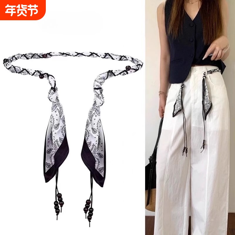 丝巾编织腰带配饰女波西米亚民族风腰绳装饰配牛仔裤裙子丝带皮带