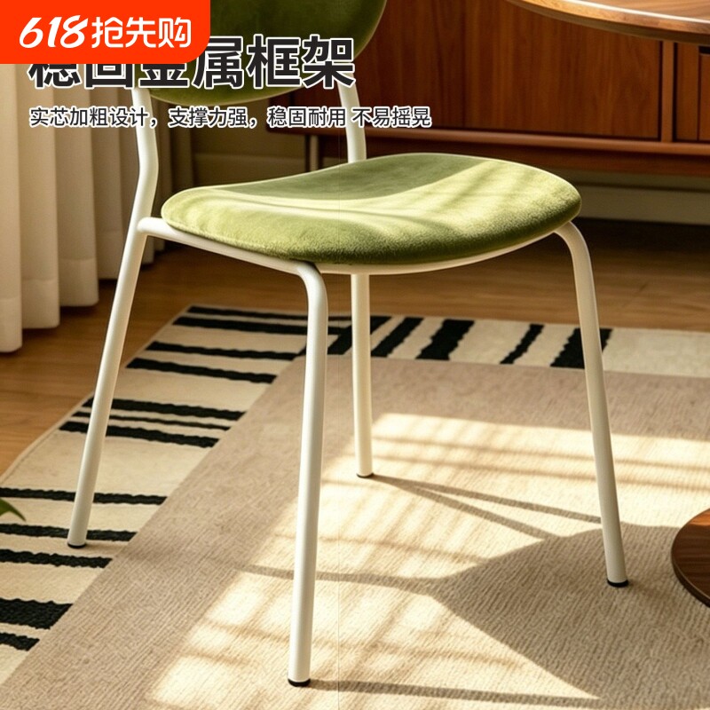 北欧餐椅家用现代简约可叠放靠背椅子小户型客厅餐桌椅轻奢休闲椅
